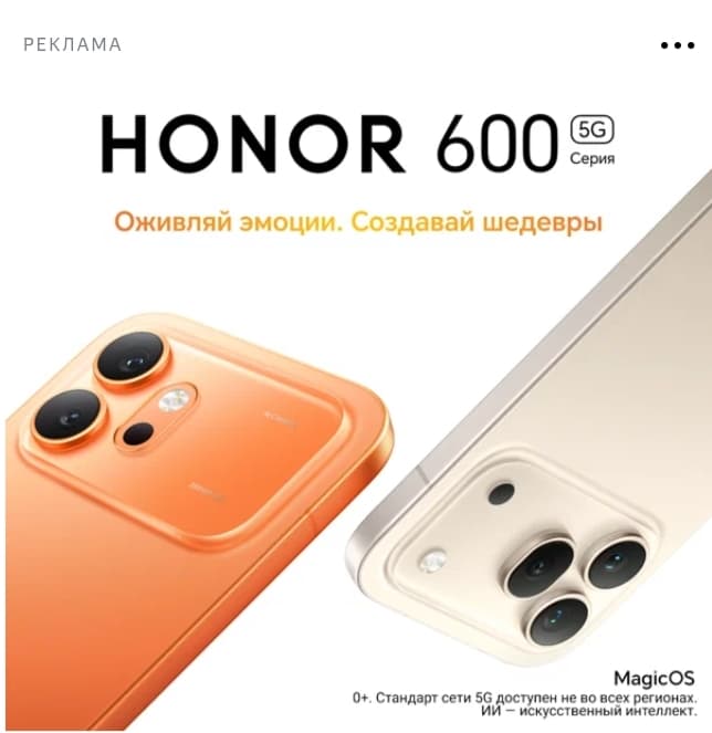 TrP Казано-Томск НОВОСТИ