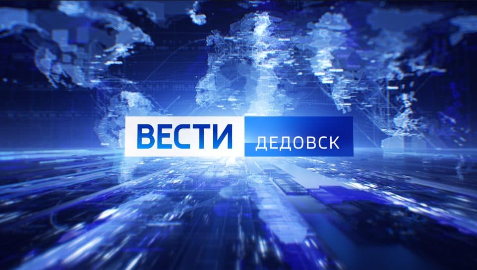 Что то такое уух