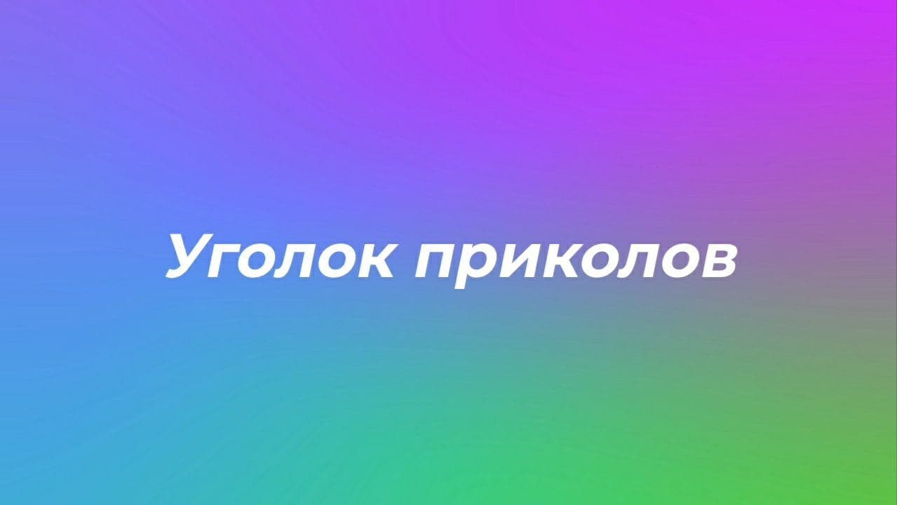Ляркиш