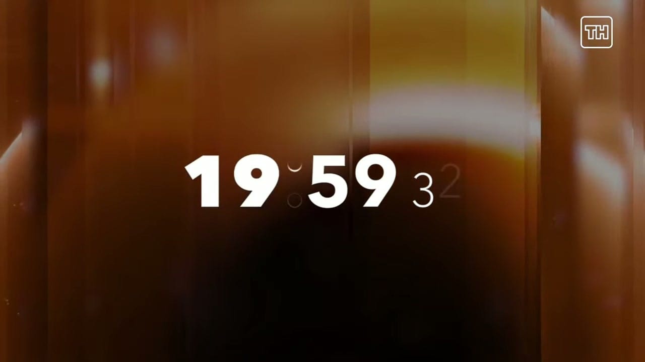 ТН 26.11.2023