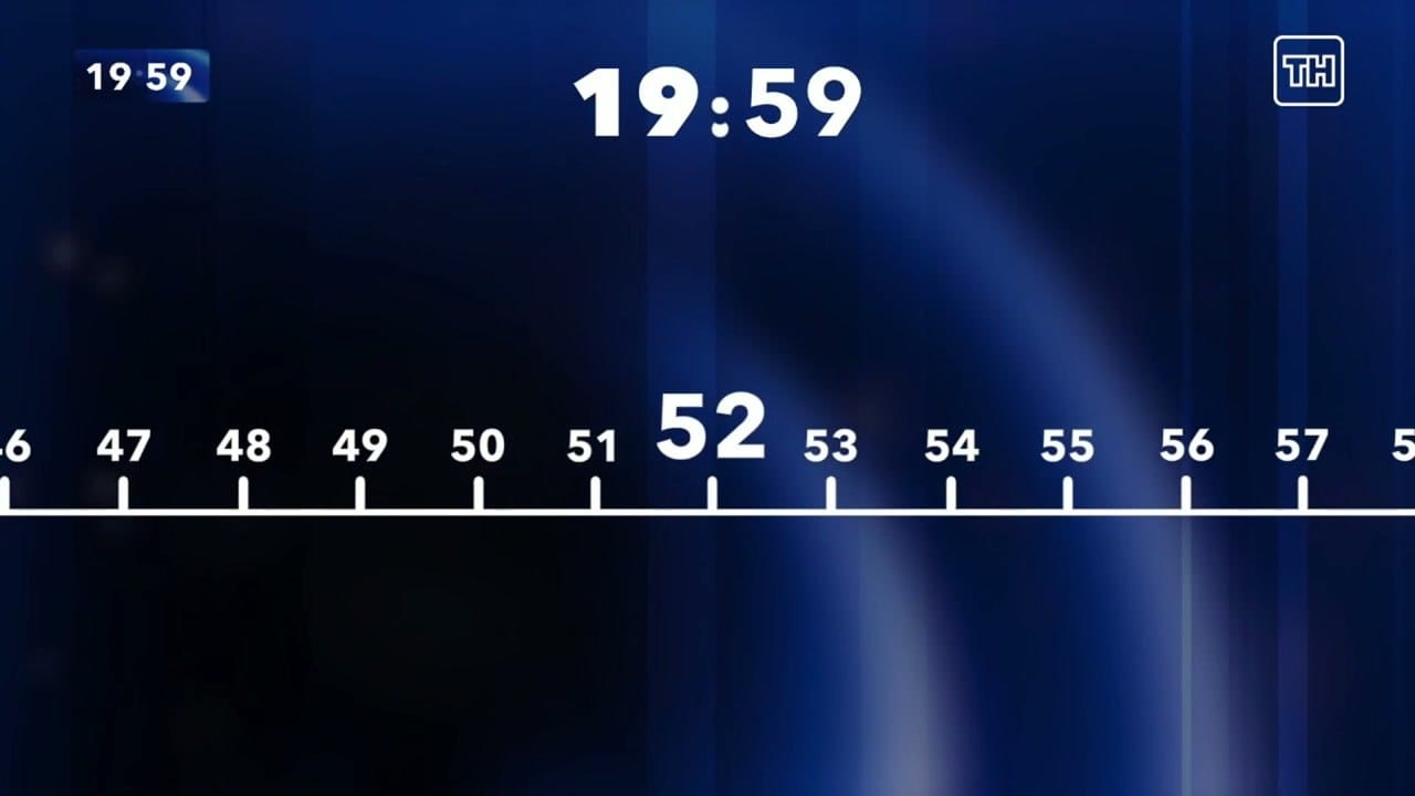 ТН 24.11.2023