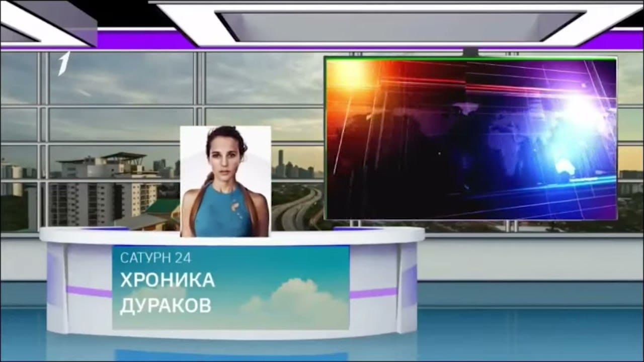 хд №10