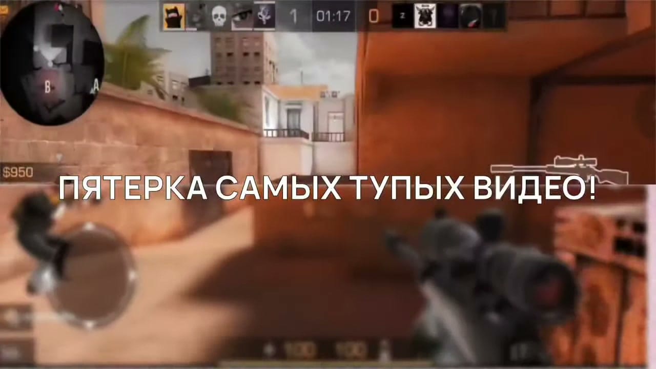 ХД №53