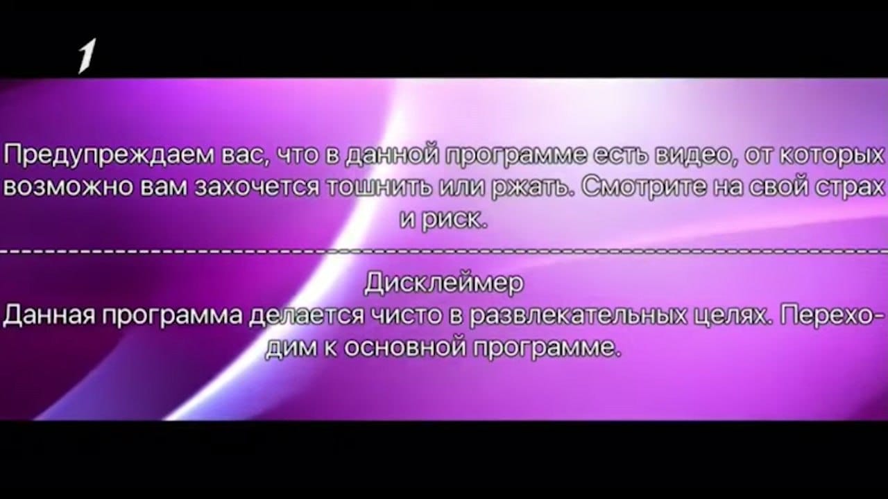 хд №23