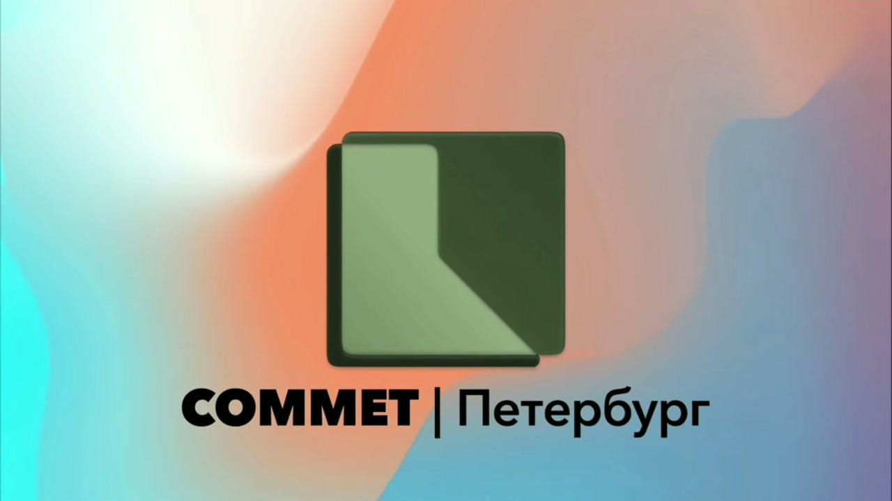 ТН Петербург 01.11.2021