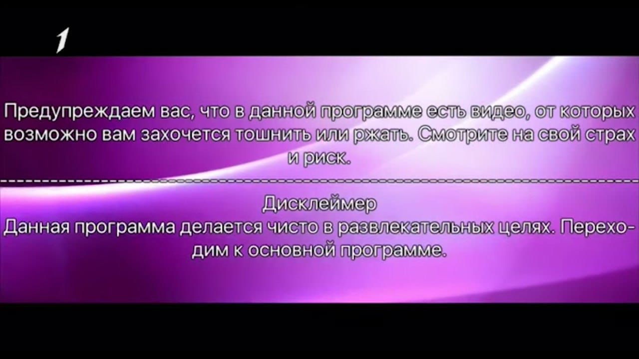 хд №20