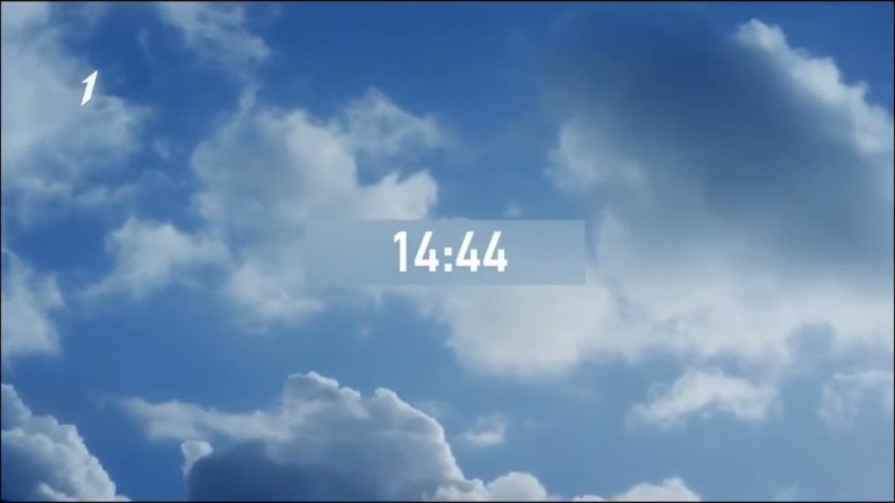 хд №12