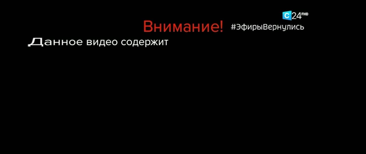 ХД №2
