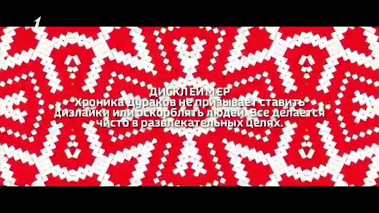 хд №25