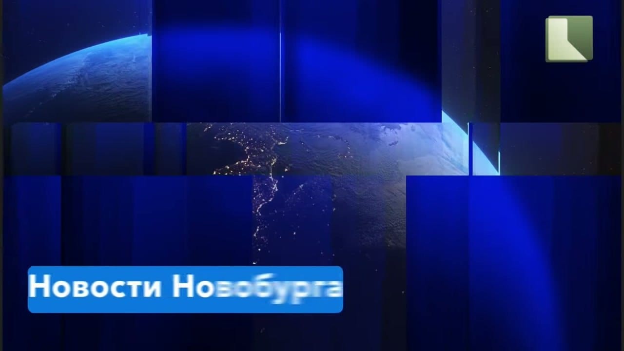 ТН 07.11.2021