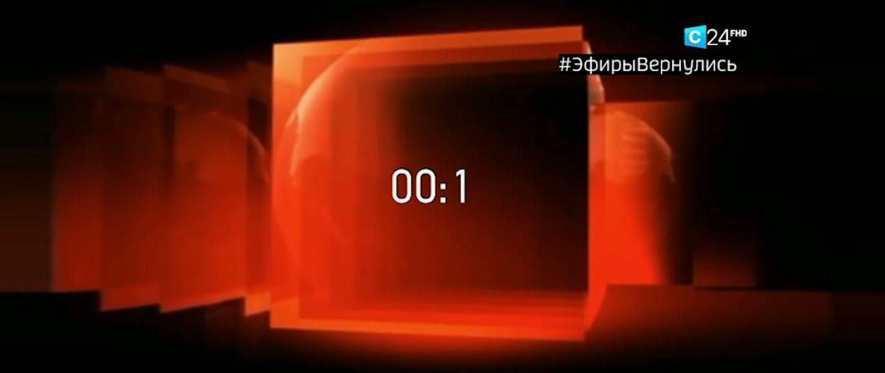 ХД №5