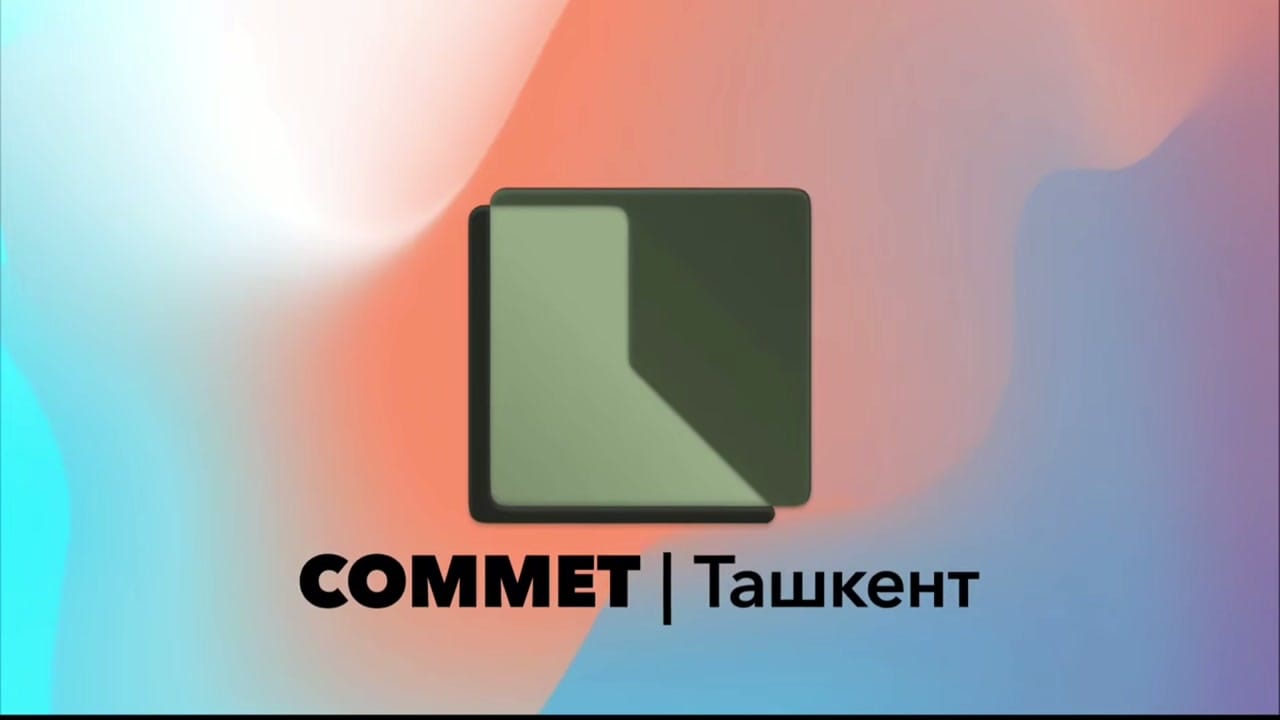 ТН Ташкент 17.11.2021