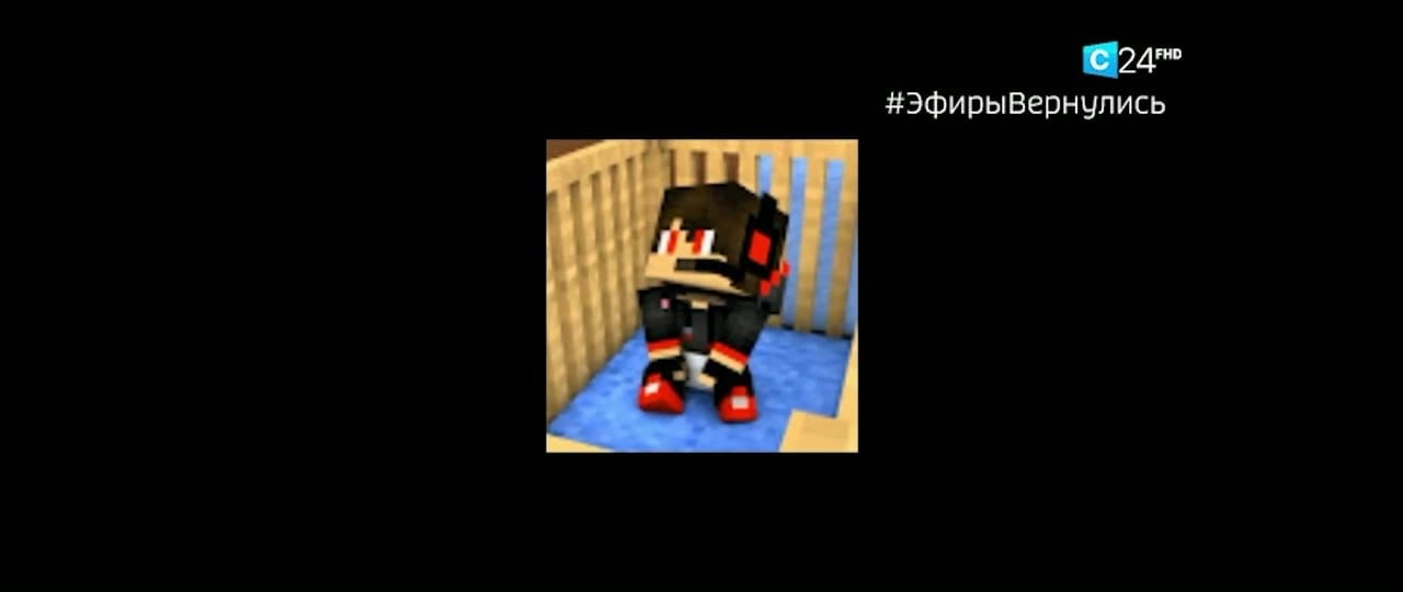 ХД №3