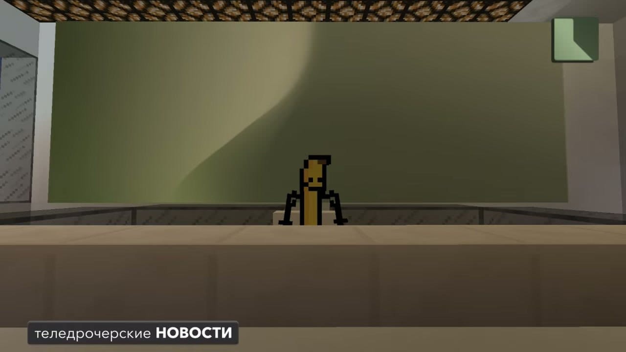 ТН вечер 02.11.2021