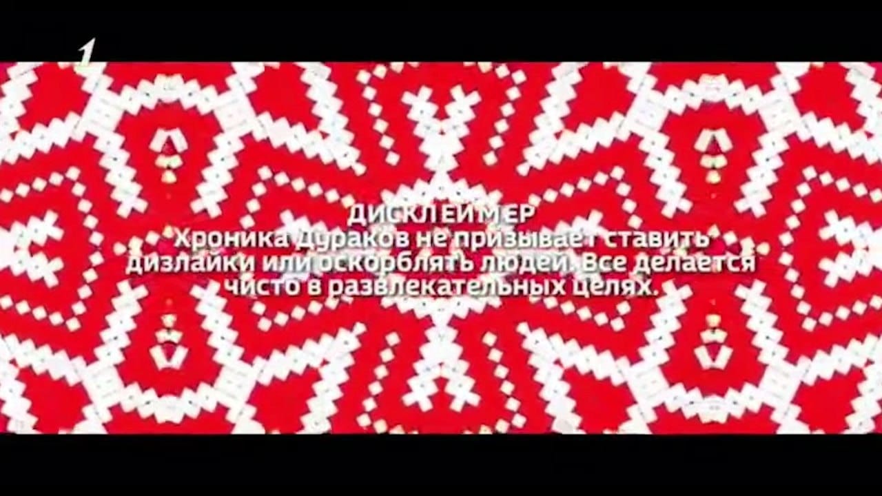 хд №27