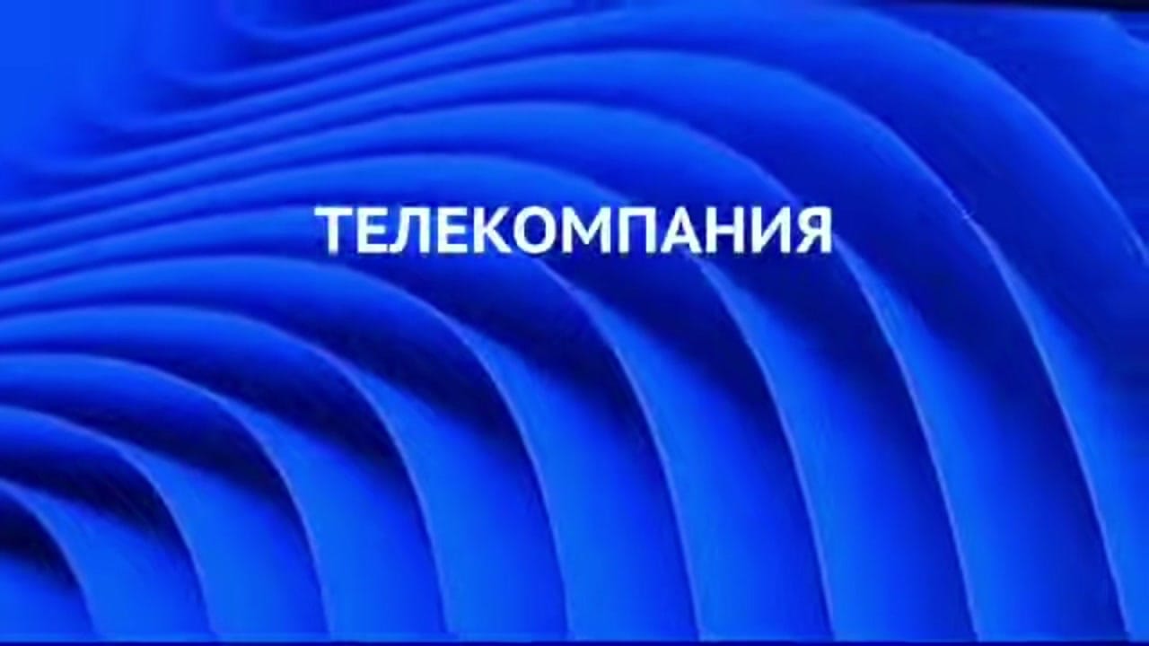ХД №50