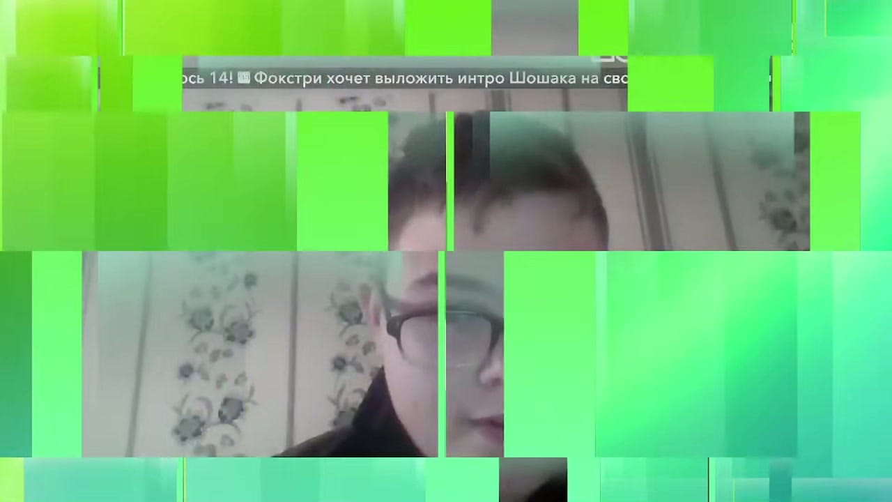 ТН 18.02.2023