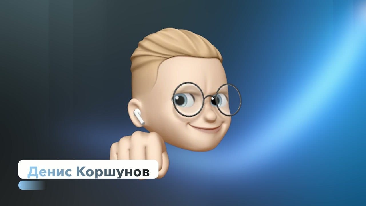 ТН Днепр 22.09.2023