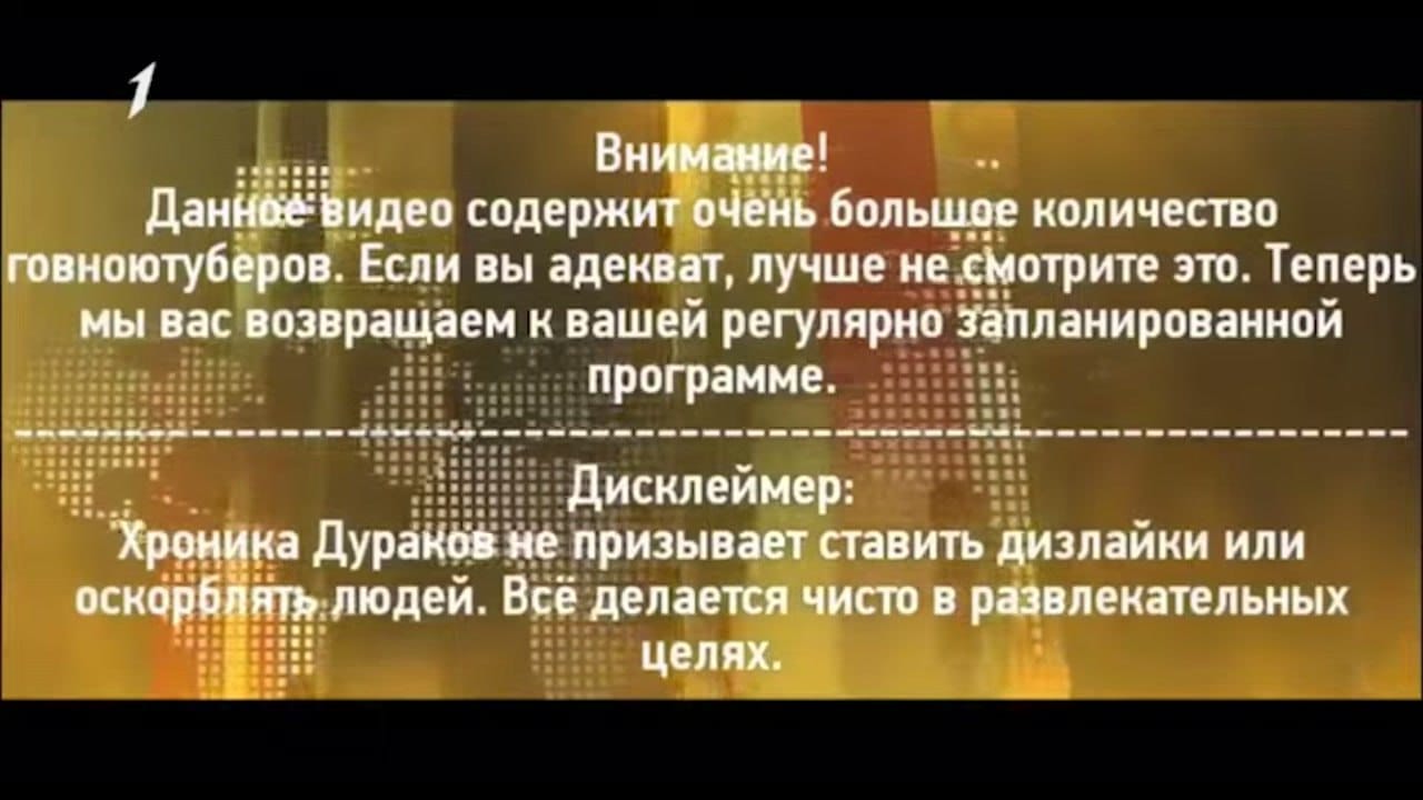 хд №15