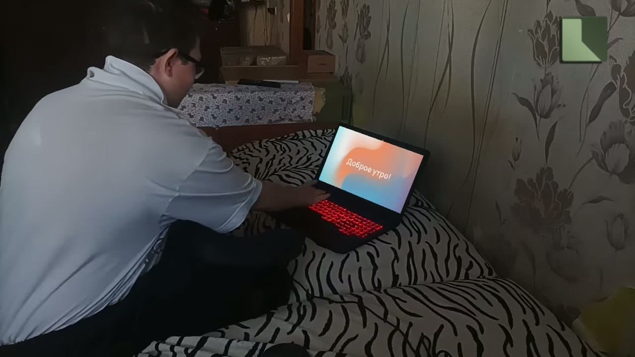 ТН 25.10.2021
