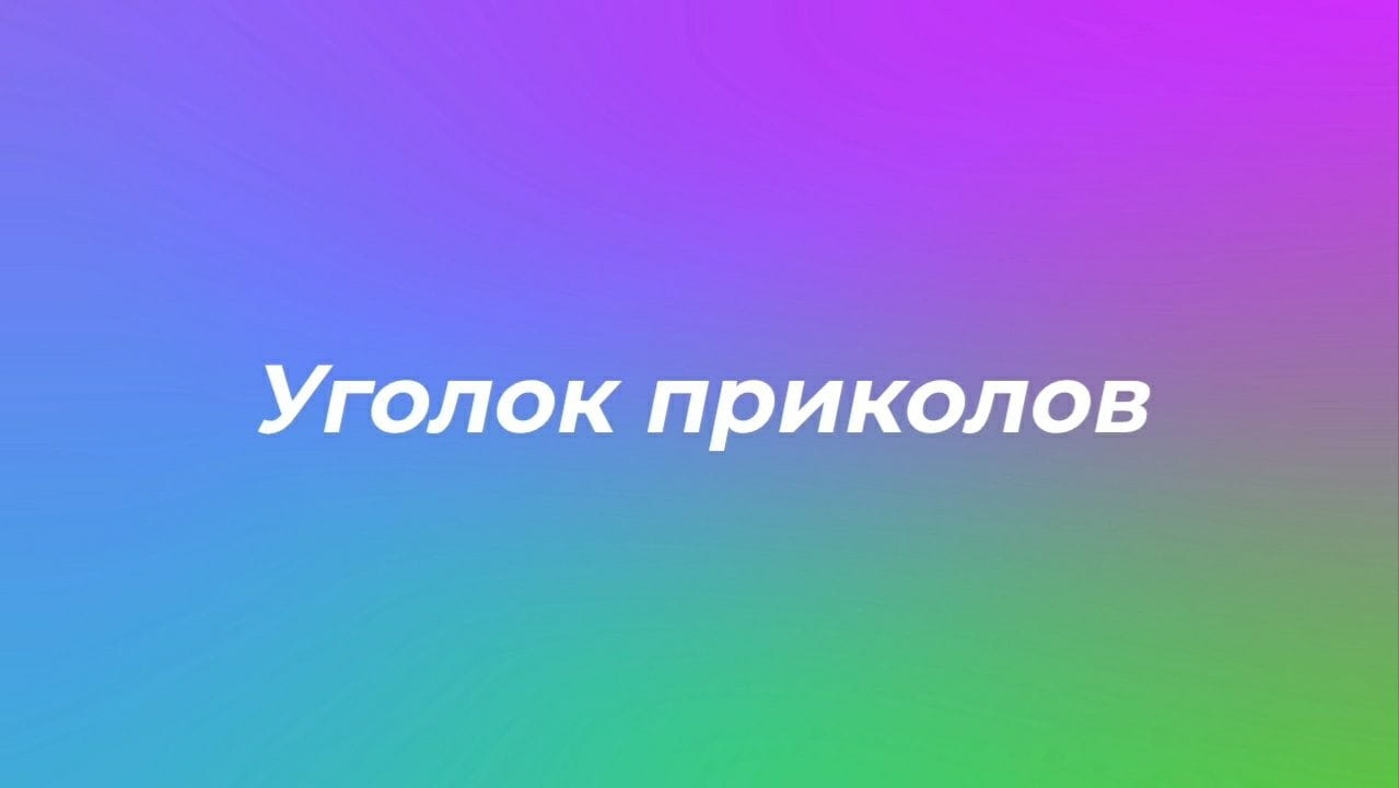 Untitled_1763873607442