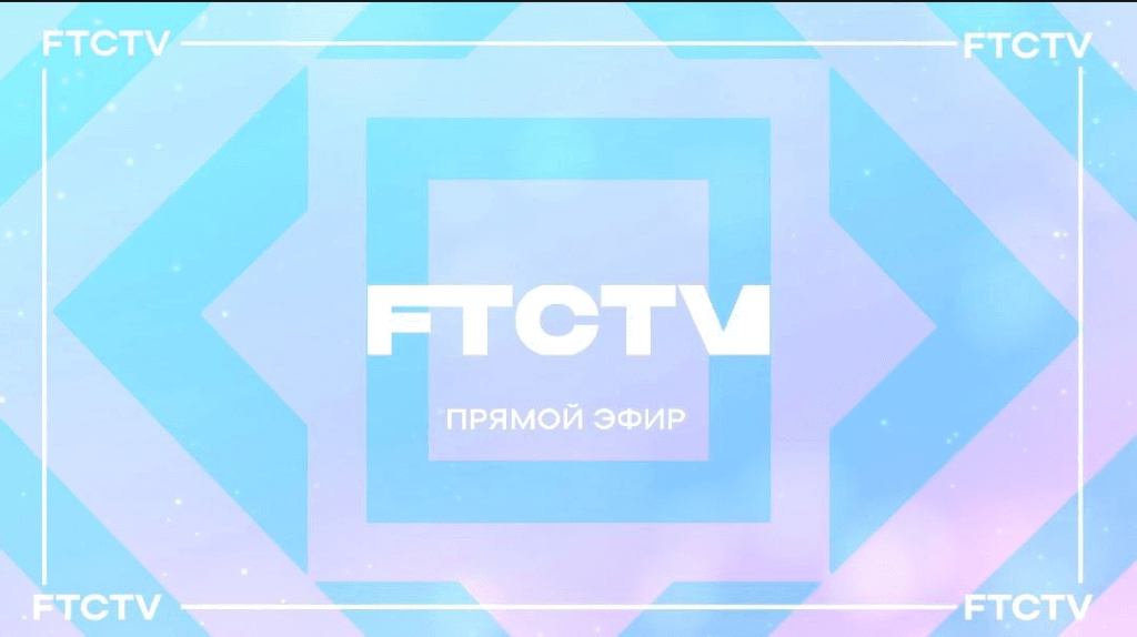 Телеканал - FTCTV